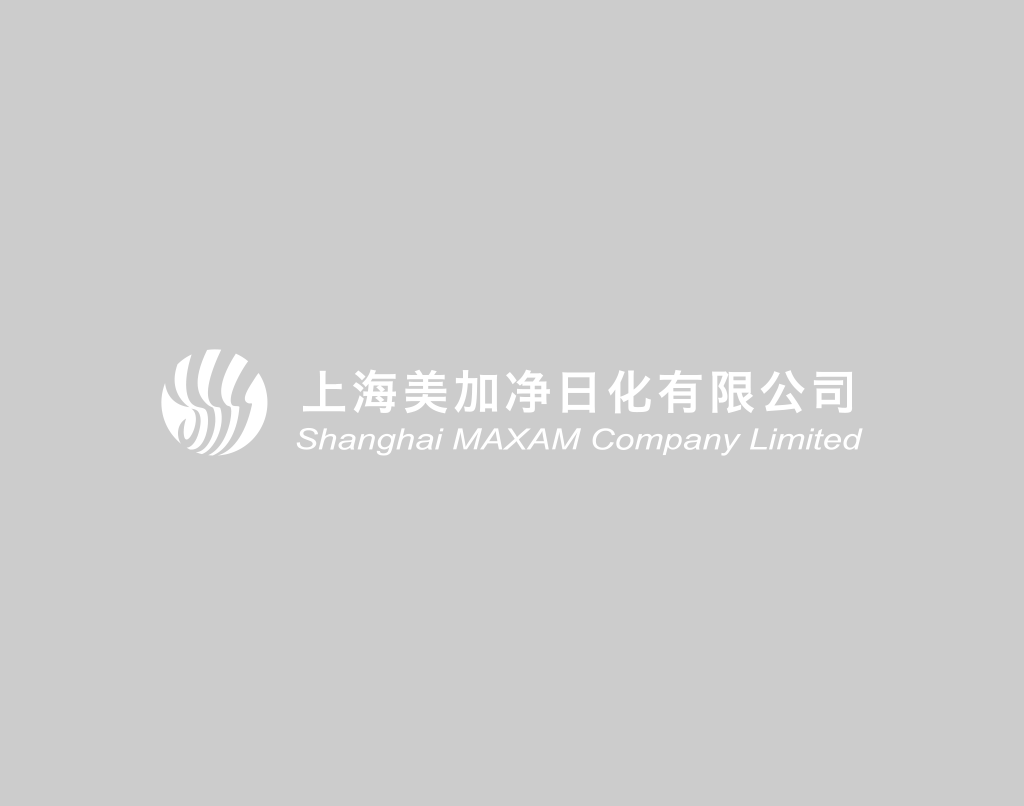 ”南宫NG·28MAXAM” 商标再次被认定为上海著名商标