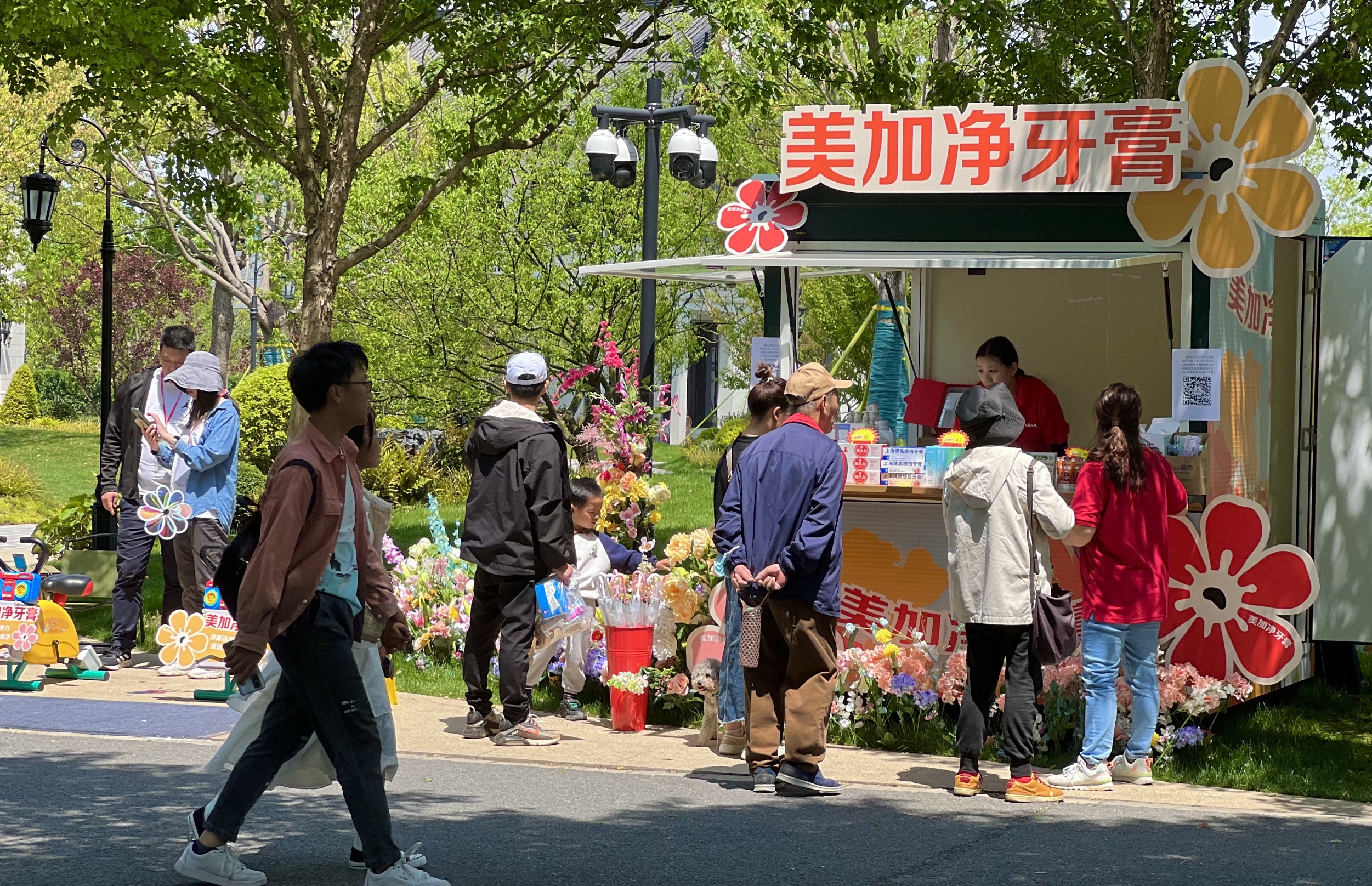 南宫NG·28日化五一市集盛大开启，新品家清系列亮相上海花开海上生态园
