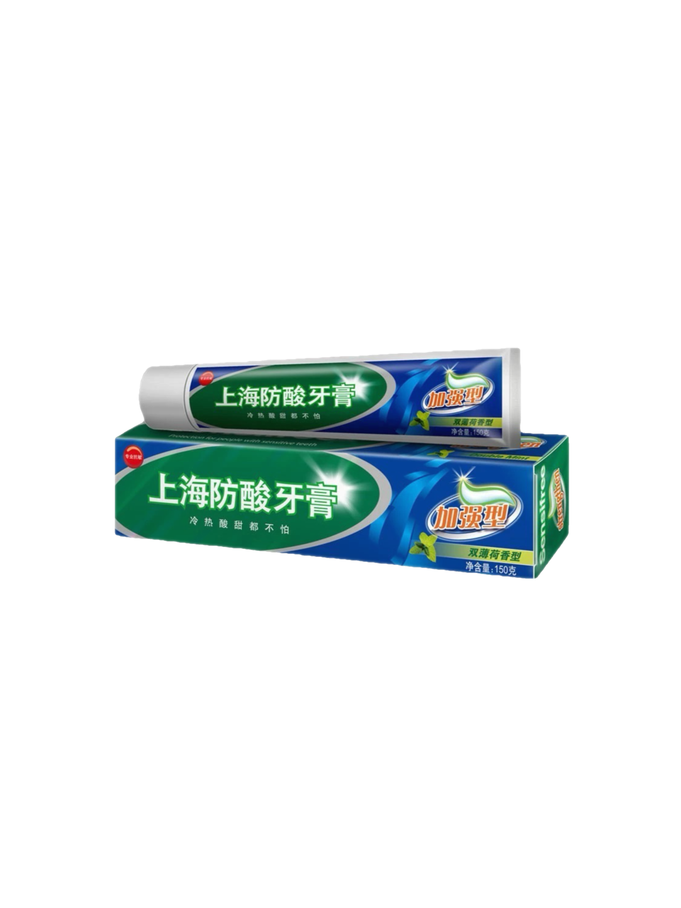 上海防酸牙膏 加强型